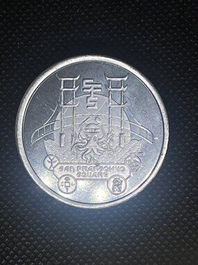 DCA 25 Years San Fransokyo Square Disney Medallion